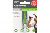 Аккумулятор 18650 GoPower (2500 mAh, 3.7В, без защиты)
