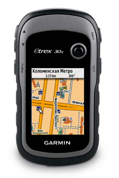 Портативный GPS навигатор Garmin eTrex 30x