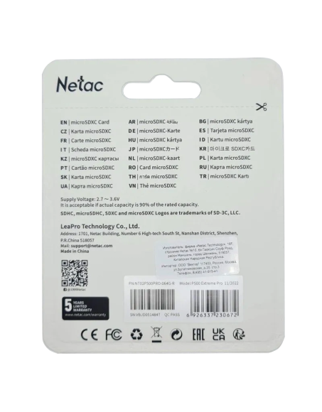 Карта памяти micro-SDXC 64 Гб, Netac P500 Extreme Pro