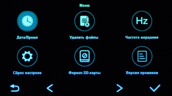 Умный видеорегистратор Blackview X4 WIFI GPS Умный видеорегистратор Blackview X4 WIFI GPS