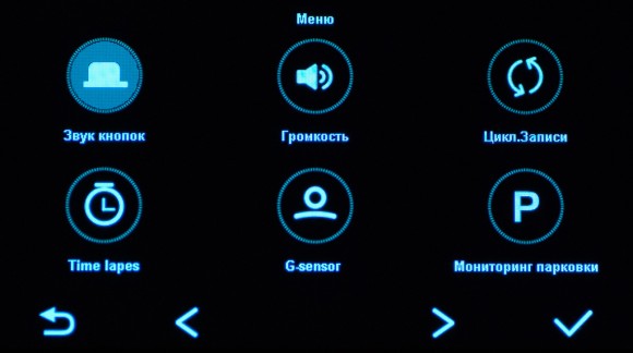 Умный видеорегистратор Blackview X4 WIFI GPS Умный видеорегистратор Blackview X4 WIFI GPS