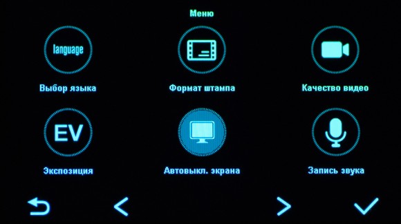 Умный видеорегистратор Blackview X4 WIFI GPS Умный видеорегистратор Blackview X4 WIFI GPS