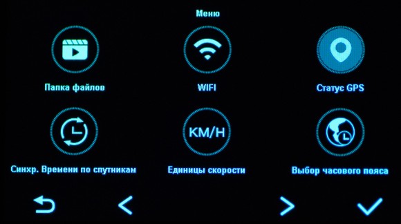 Умный видеорегистратор Blackview X4 WIFI GPS Умный видеорегистратор Blackview X4 WIFI GPS