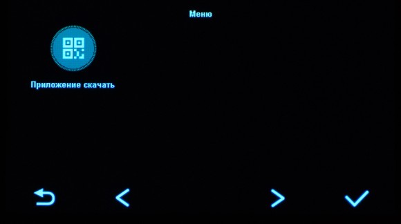 Умный видеорегистратор Blackview X4 WIFI GPS Умный видеорегистратор Blackview X4 WIFI GPS