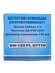 Магнитное основание Optim BM-120 PL