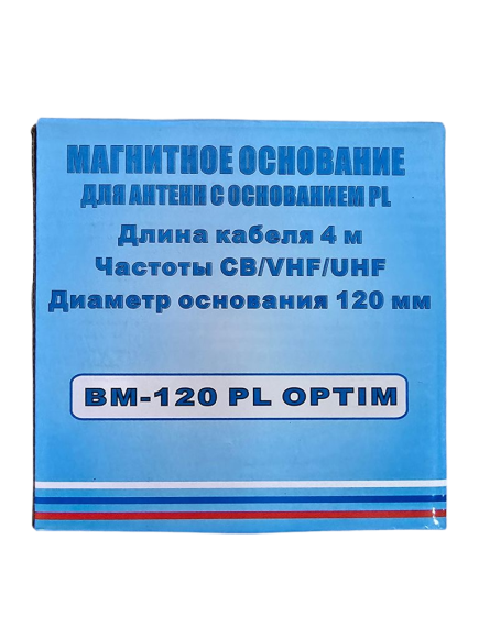 Магнитное основание Optim BM-120 PL Магнитное основание Optim BM-120 PL