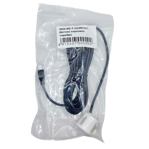 Датчики парковки Sho-Me F22 (белый, 22 мм)