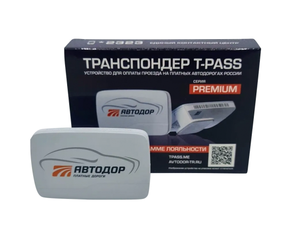 Транспондер T-PASS "Premium" (Kapsch TRP-4010), серый