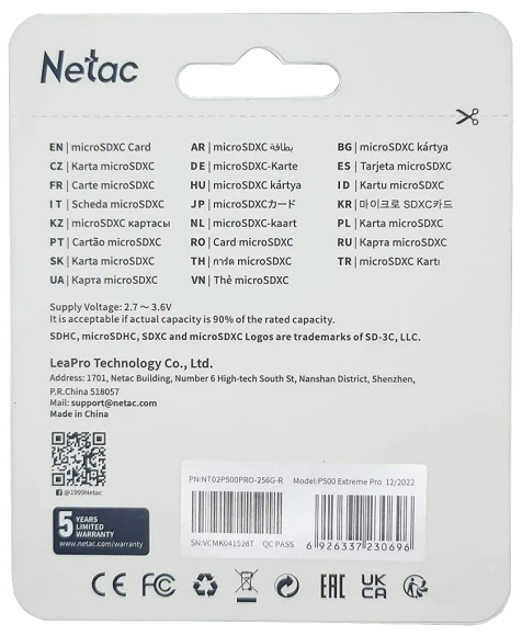 Карта памяти micro-SDXC 256 Гб, Netac P500 Extreme Pro