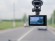 Автомобильный видеорегистратор LEXAND LR14