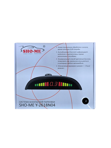 Парковочный радар Sho-Me Y-2618N04 (чёрный, 4 датчика 22 мм) Парковочный радар Sho-Me Y-2618N04 (чёрный, 4 датчика 22 мм)