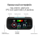 Радар-детектор Silverstone F1 DOPPLER PRO Wi-Fi LNA
