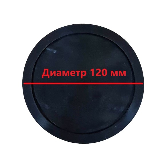 Резиновая прокладка на магнитное основание BM-120 (Optim)
