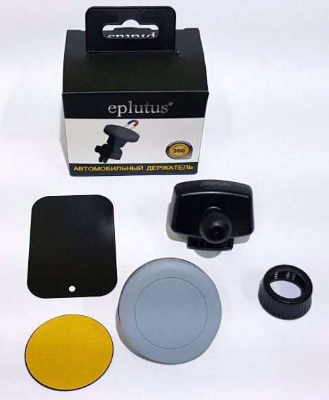 Магнитный держатель в решетку вентиляции Eplutus SU-301