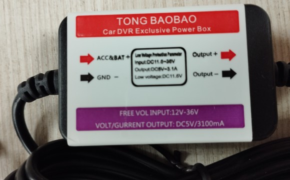 Адаптер питания для скрытого монтажа, универсальный «mini USB» Длина 3 метра; 12-36V; 5V, 3,1A. Адаптер питания для скрытого монтажа, универсальный «mini USB» Длина 3 метра; 12-36V; 5V, 3,1A.