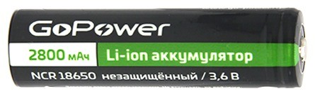 Аккумулятор 18650 GoPower (2800 mAh, 3.7В, без защиты)