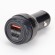 Автомобильное зарядное устройство (PD 20W + QC3.0 18W), MIVO MU-338Q
