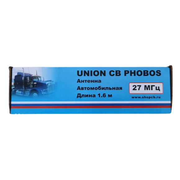 Антенна автомобильная OPTIM UNION CB PHOBOS, врезная