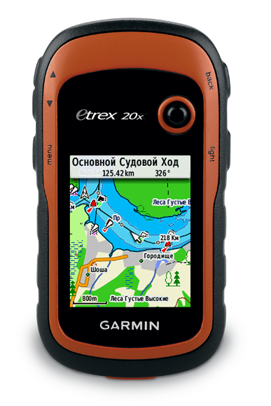 Портативный GPS навигатор Garmin eTrex 20x Портативный GPS навигатор Garmin eTrex 20x