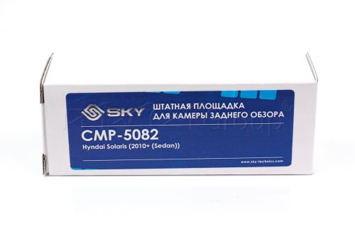 Площадка для камеры SKY CMP-5082 (HYNDAI Solaris 2010→ sedan)