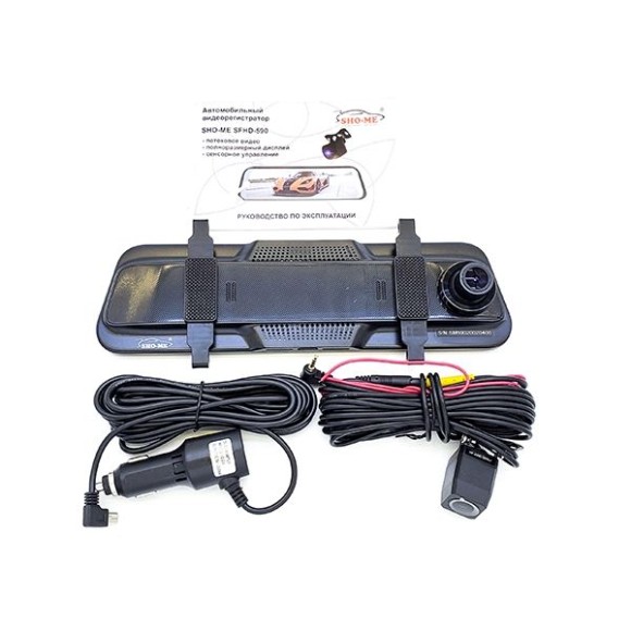 Автомобильный видеорегистратор-зеркало Sho-Me SFHD 590 (потоковое, с камерой заднего вида, сенсорный дисплей 7")