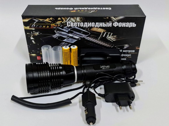Фонарь для дайвинга H-815-P90