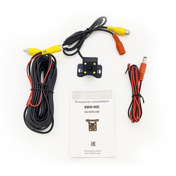Камера заднего вида Sho-me CA-5570 LED HD Камера заднего вида Sho-me CA-5570 LED HD