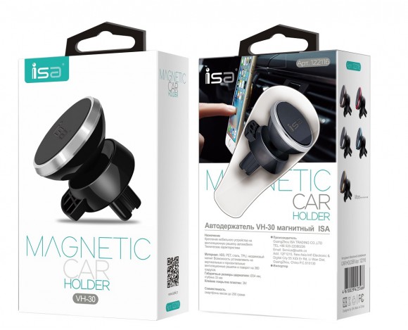Магнитный держатель в решетку вентиляции ISA VH-30