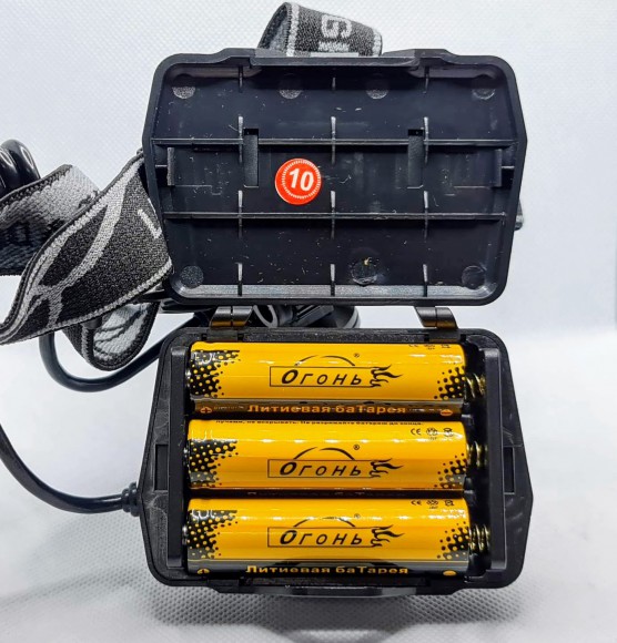 Фонарь налобный HT-798-P70 Фонарь налобный HT-798-P70