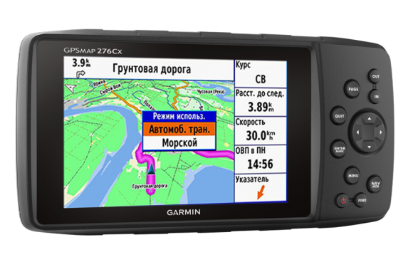 Портативный GPS навигатор Garmin GPSMAP 276cx (с картой России TopoActive Russia) Портативный GPS навигатор Garmin GPSMAP 276cx (с картой России TopoActive Russia)