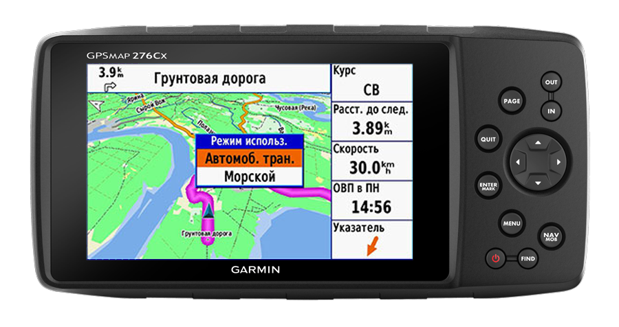 Мобильный навигация. Навигатор GPSMAP 276cx. Garmin 276cx. Гармин 276 GPSMAP. Garmin GPSMAP 276cx.