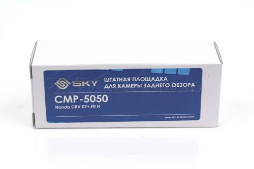 Площадка для камеры SKY CMP-5050 (HONDA)
