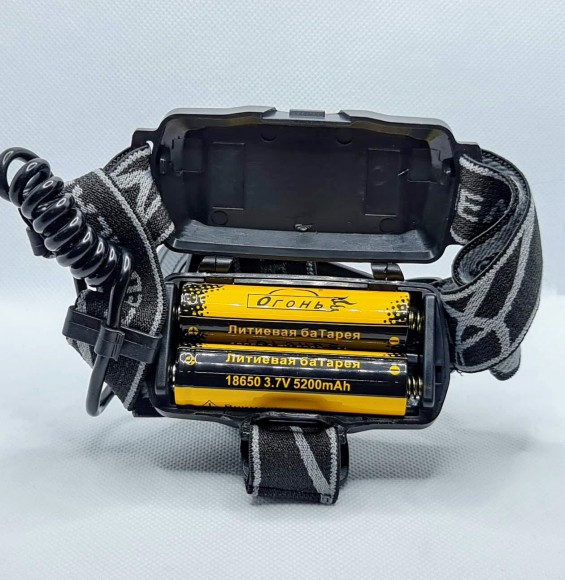 Фонарь налобный HT-780-P70