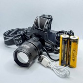 Фонарь налобный HT-780-P70 Фонарь налобный HT-780-P70