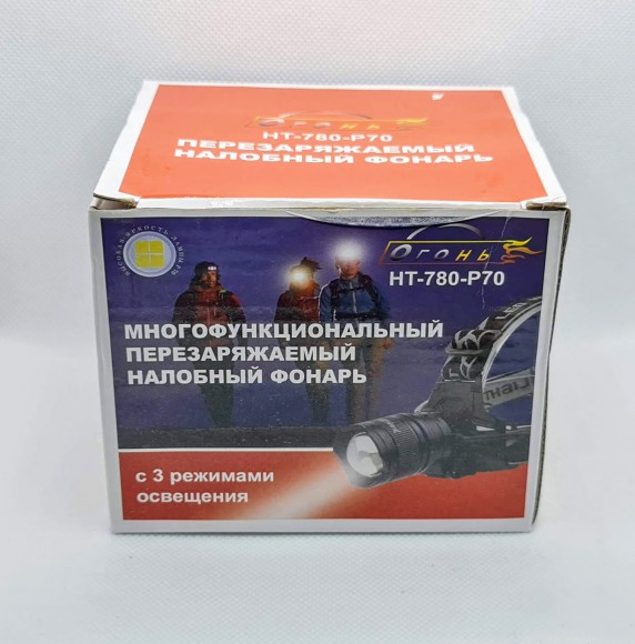Фонарь налобный HT-780-P70