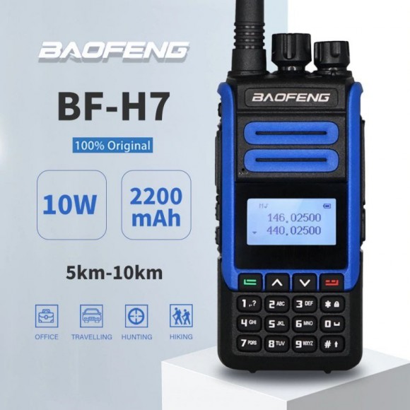 Радиостанция портативная Baofeng BF-H7 (двухдиапазонная, 10W, черная) Радиостанция портативная Baofeng BF-H7 (двухдиапазонная, 10W, черная)