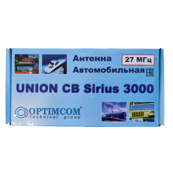 Антенна автомобильная OPTIM UNION CB Sirius 3000, врезная Антенна автомобильная OPTIM UNION CB Sirius 3000, врезная