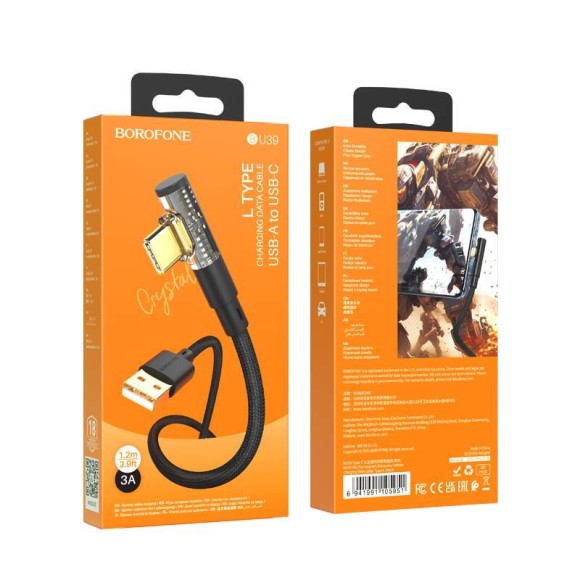 Кабель USB Type C Borofone BU39