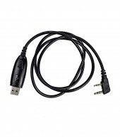 Кабель программирования CPR-515 (USB) для радиостанции Лира CP-515