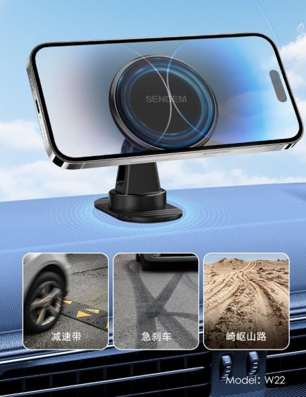 Универсальное крепление SENDEM W22