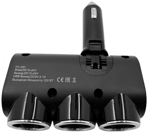 Разветвитель прикуривателя 1->3 (без провода, 2*USB 3.1A) Eplutus FC-337