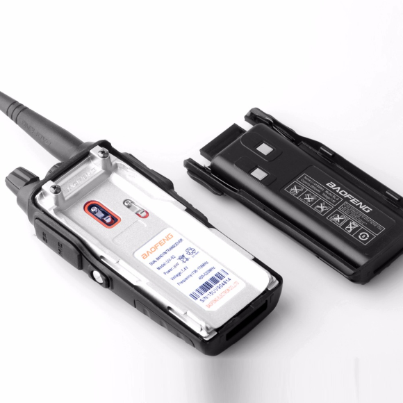 Радиостанция портативная Baofeng UV-82 (двухдиапазонная, 8W) Радиостанция портативная Baofeng UV-82 (двухдиапазонная, 8W)