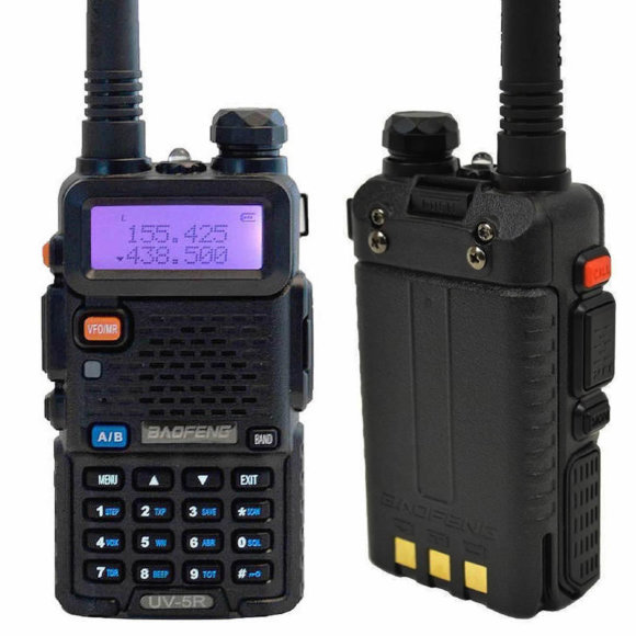 Радиостанция портативная Baofeng UV-5R (двухдиапазонная, 8W, черная) Радиостанция портативная Baofeng UV-5R (двухдиапазонная, 8W, черная)