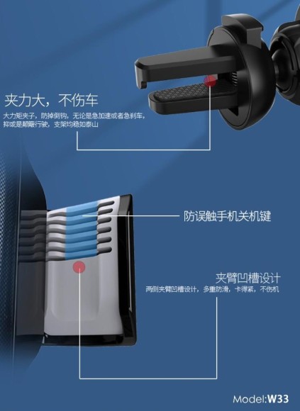 Универсальное крепление SENDEM W33 с беспроводным ЗУ 15W (в дефлектор, автоматическое)