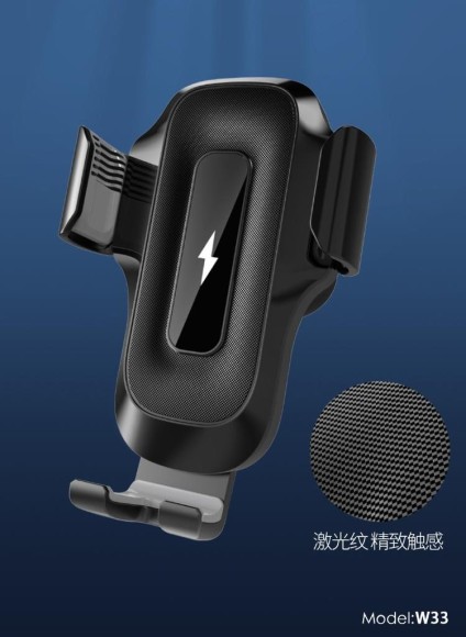 Универсальное крепление SENDEM W33 с беспроводным ЗУ 15W (в дефлектор, автоматическое)