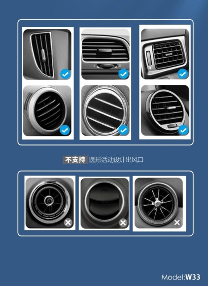 Универсальное крепление SENDEM W33 с беспроводным ЗУ 15W (в дефлектор, автоматическое)