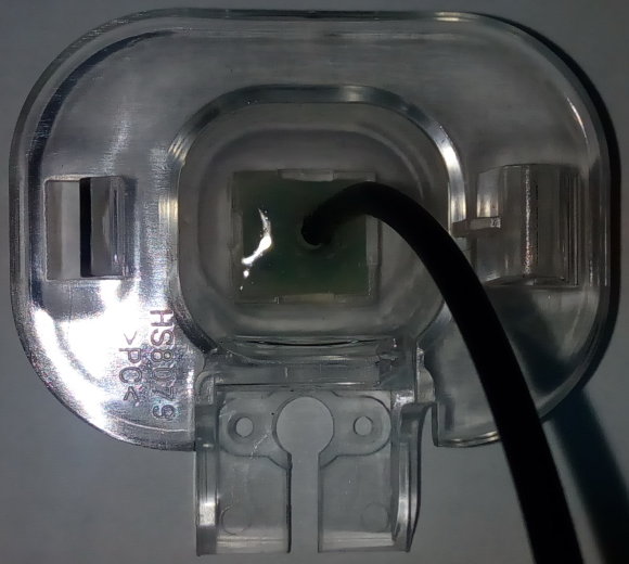 Площадка для камеры CA-HY-4 (HYUNDAI)