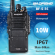 Радиостанция портативная Baofeng  BF-S56 Max (UHF, 10W, IP67)
