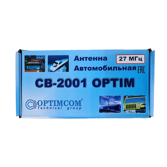 Антенна автомобильная OPTIM CB-2001, врезная Антенна автомобильная OPTIM CB-2001, врезная
