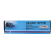 Антенна автомобильная OPTIM CB-2001, врезная